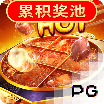 ng体育app最新版下载