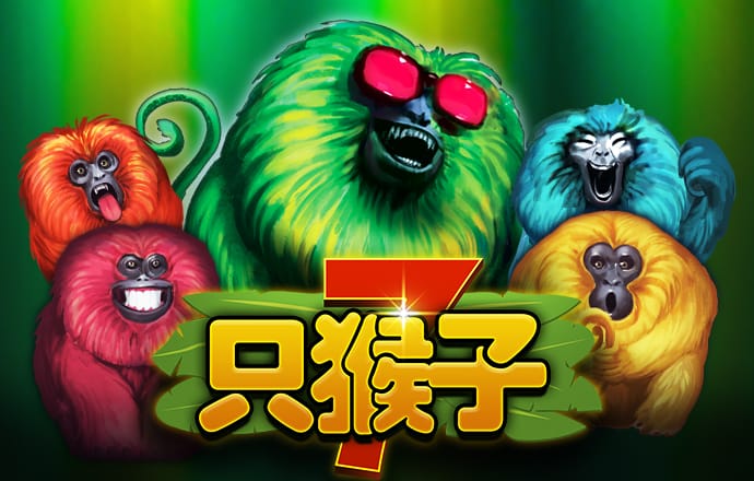 威斯尼斯wns888入口官网